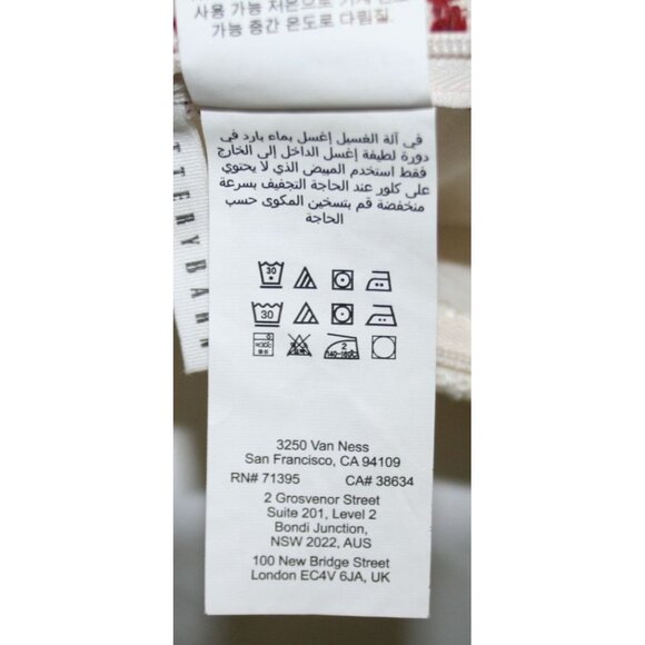 Pottery Barn Culver Reversible 20x20 Striped Linen Pillow Case With Down Insert - Picture 5 of 9